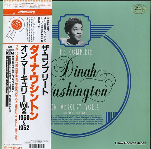 WASHINGTON, DINAH the complete dinah washington on mercury vol.2 1950-1952 18PJ-10055 / 832448-1