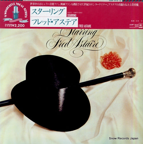 ASTAIRE, FRED starring 22AP2419