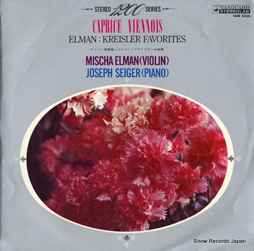 ELMAN, MISCHA caprice viennois elman-kreisler favorites SMR5036