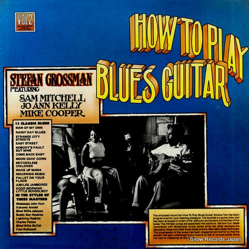 GROSSMAN, STEFAN how to play blues guitar KM151