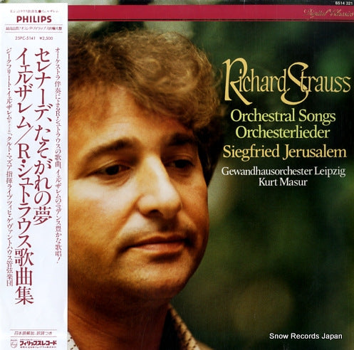 JERUSALEM, SIEGFRIED strauss; orchestral songs/orchesterlider 25PC-5141/6514321