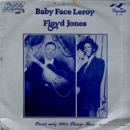 FOSTER, LEROY, AND FLOYD JONES classic early 1950s chicago blues FLY584