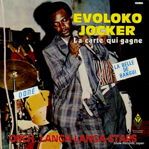 JOCKER, EVOLOKO la belle de bangui EVVI57