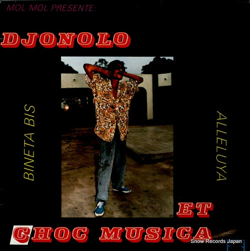 DJO NOLO bineta bis SYL8344