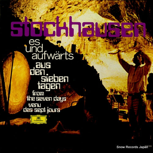 STOCKHAUSEN, KARLHEINZ es und aufwarts 2530255