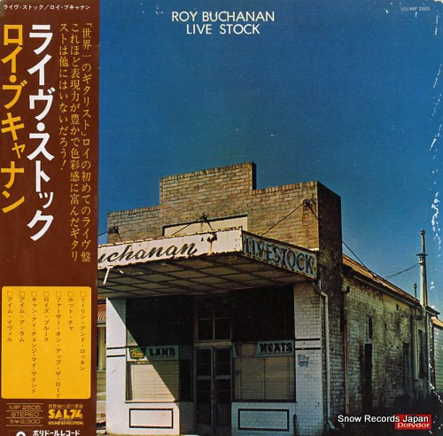 BUCHANAN, ROY live stock MP2505