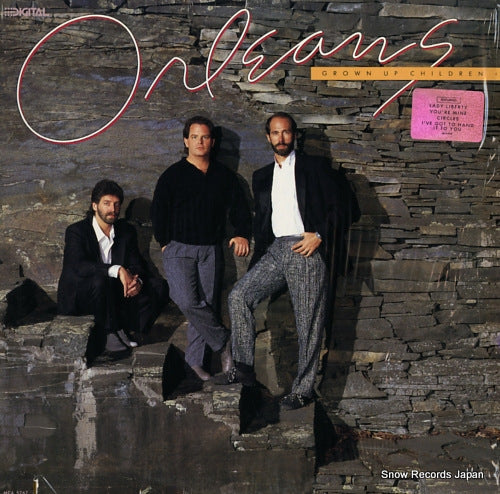 ORLEANS grown up children MCA-5767