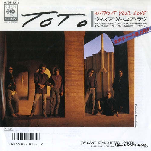 TOTO without your love 07SP1012