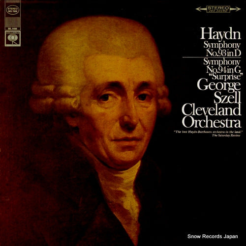 SZELL, GEORGE haydn; symphony no.93 & no.94 "surprise" MS7006