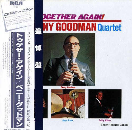 GOODMAN, BENNY together again ! RJL-2510
