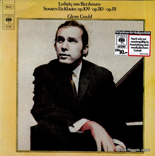 GOULD, GLENN beethoven; sonaten fur klavier op.109, 110, 111 CBS61798