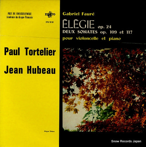 TORTELIER, PAUL faure; elegie op.24 STU70101