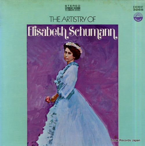 SCHUMANN, ELISABETH the artistry of elisabeth schumann SDBR3268
