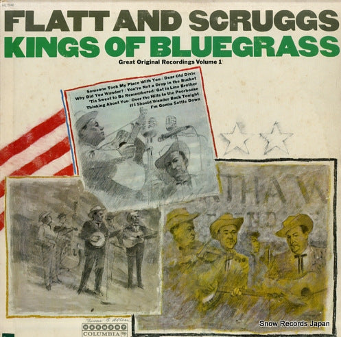 FLATT, LESTER, AND EARL SCRUGGS kings of bluegrass great original recordings volume 1 HL7340