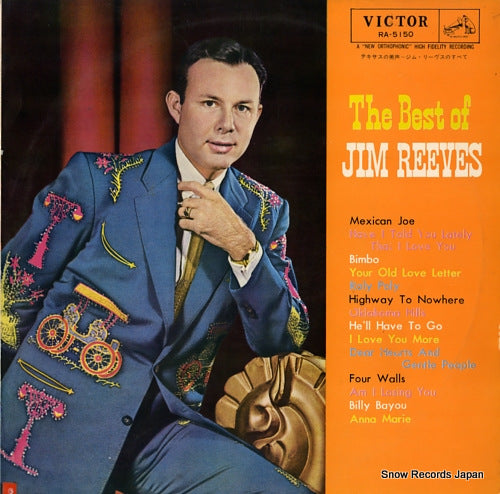 REEVES, JIM the best of jim reeves RA-5150