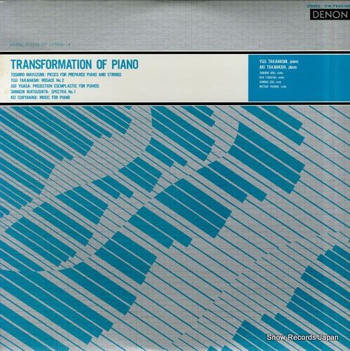 TAKAHASHI, YUJI transformation of piano OW-7840-ND