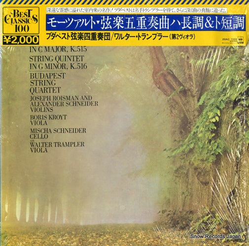 BUDAPEST STRING QUARTET mozart; string quintet in c major k.515 20AC1564