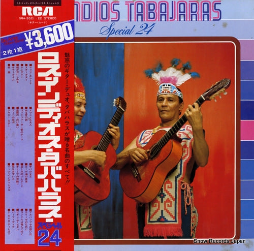 LOS INDIOS TABAJARAS special 24 SRA-9521-22