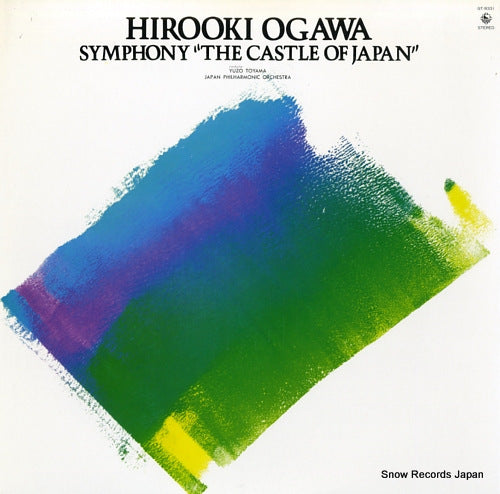 TOYAMA, YUZO hirooki ogawa; symphony "the castle of japan" GT-9331