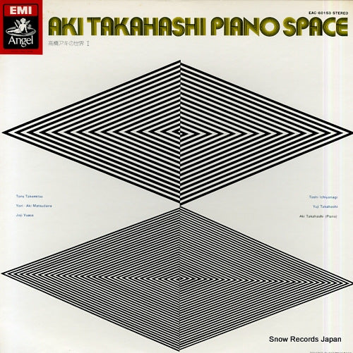 TAKAHASHI, AKI aki takahashi piano space 1 EAC-60153