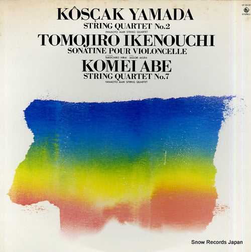 IWAMOTO, MARI, STRING QUARTET kosak yamada; string quartet no.2 GT-9332