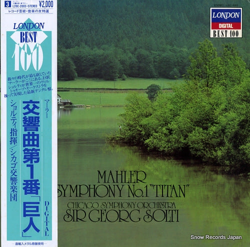 SOLTI, GEORG mahler; symphony no.1 "titan" L20C-2003