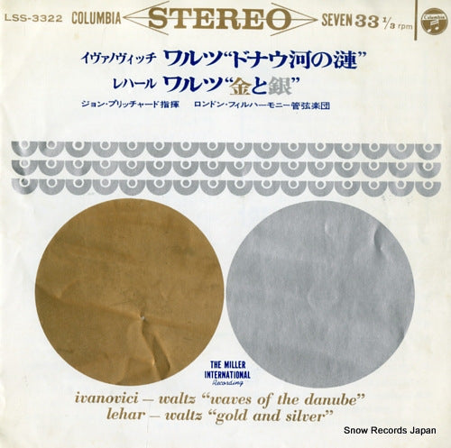 PRITCHARD, JOHN ivanovici; waltz "waves of the danube" LSS-3322