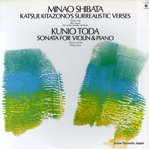 MORI, TADASHI minao shibata; katsue kitazono's surrealistic verses GT-9329
