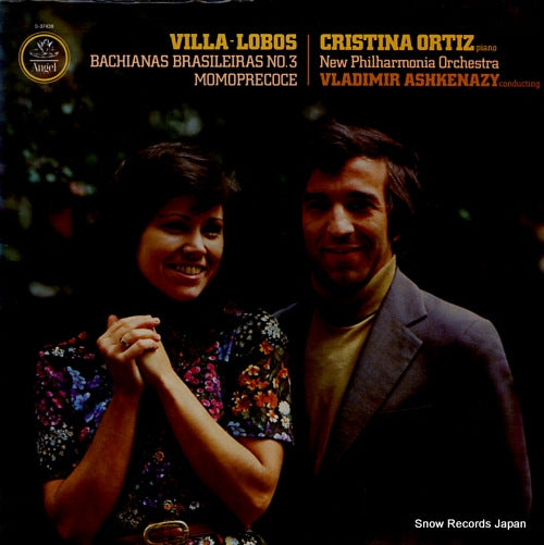 ORTIZ, CRISTINA villa-lobos; bachianas brasileiras no.3 S-37439
