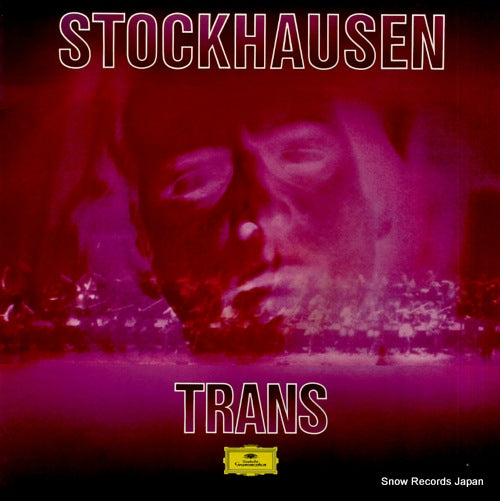 STOCKHAUSEN, KARLHEINZ trans 2530726