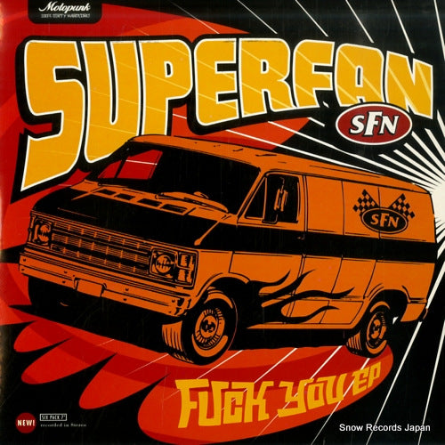 SUPERFAN fuck you ep KILL004