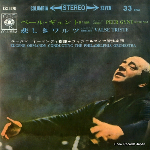 ORMANDY, EUGENE grieg; peer gynt suite no.1 op.46 LSS-1028