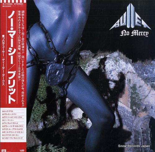 BULLET no mercy P-11450