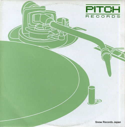 WILKO / ALEXANDER KONING it's a jungle / straight outta PITCH004