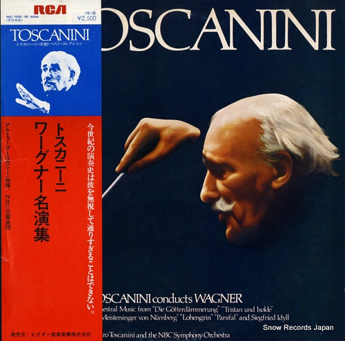 TOSCANINI, ARTURO toscanini conducts wagner RGC-7595