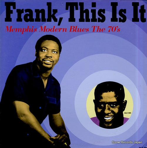 V/A frank, this is it / memphis modern blues the 70's PLP-389