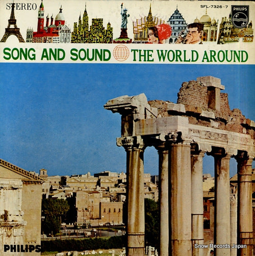 V/A song and sound the world around SFL-7326-7