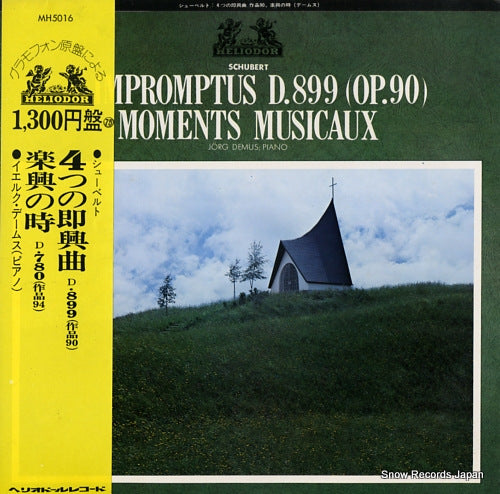 DEMUS, JORG schubert; 4 impromptus d.899(op.90) MH5016