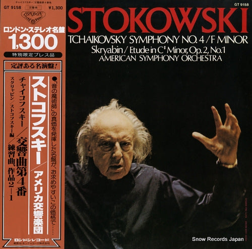 STOKOWSKI, LEOPOLD tchaikovsky; symphony no.4 e minor GT9158