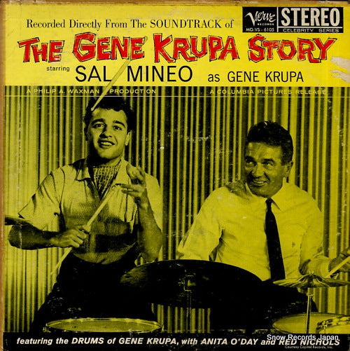KRUPA, GENE the gene krupa story MGVS-6105