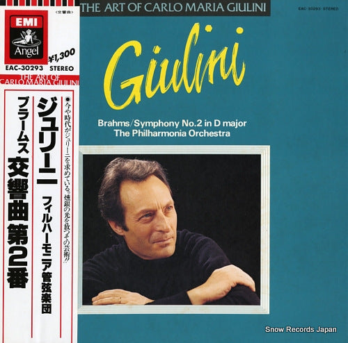 GIULINI, CARLO MARIA brahms; symphony no.2 in d major EAC-30293