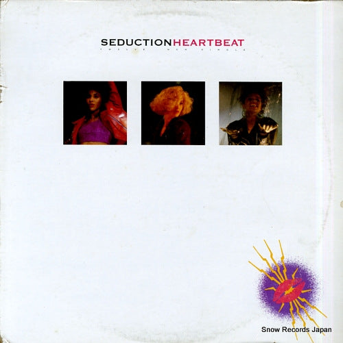 SEDUCTION heartbeat VE-7034