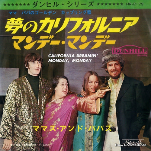 MAMAS AND THE PAPAS, THE california dreamin' HR-2179