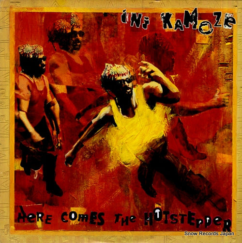 KAMOZE, INI here comes the hotstepper 4477602