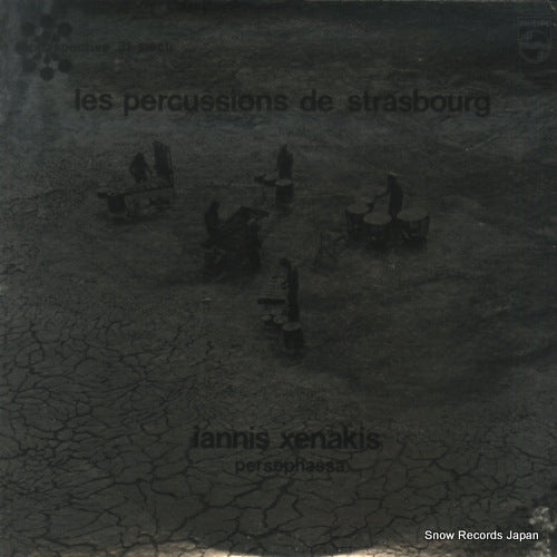 LES PERCUSSIONS DE STRASBOURG xenakis; persephassa X-8593