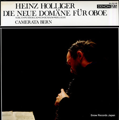 HOLLIGER, HEINZ die neue domane fur oboe OX-7031-ND
