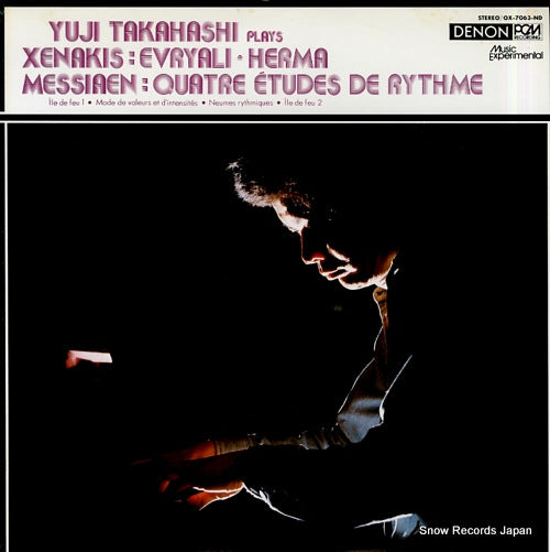 TAKAHASHI, YUJI xenakis; evryali / herma OX-7063-ND