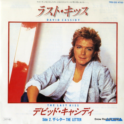CASSIDY, DAVID the last kiss 7RS-120