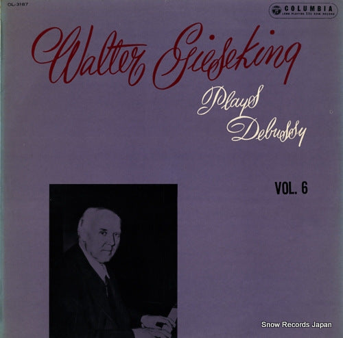 GIESEKING, WALTER plays debussy vol.6 OL-3187