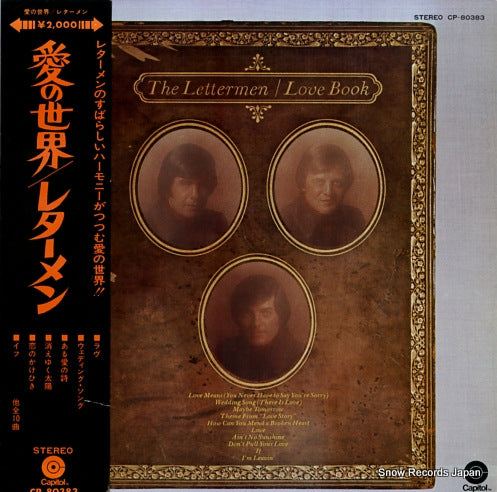 LETTERMEN, THE love book CP-80383